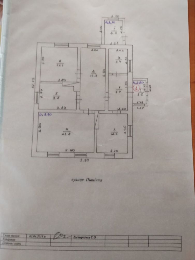 Продаж будинку 97 кв.м