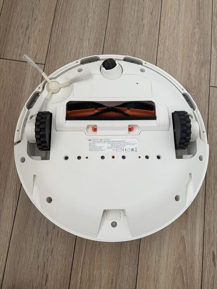 Mi Robot Vacuum-Mop P (smart vacuum)