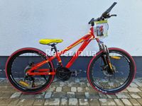 Дитячий алюмінієвий велосипед 8-12 років Spark Tracker 24" рама 11"