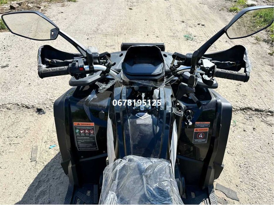 Квадроцикл FORTE AFC-250 PRO | 4х2 ФОРТЕ безкоштовна доставка під двір