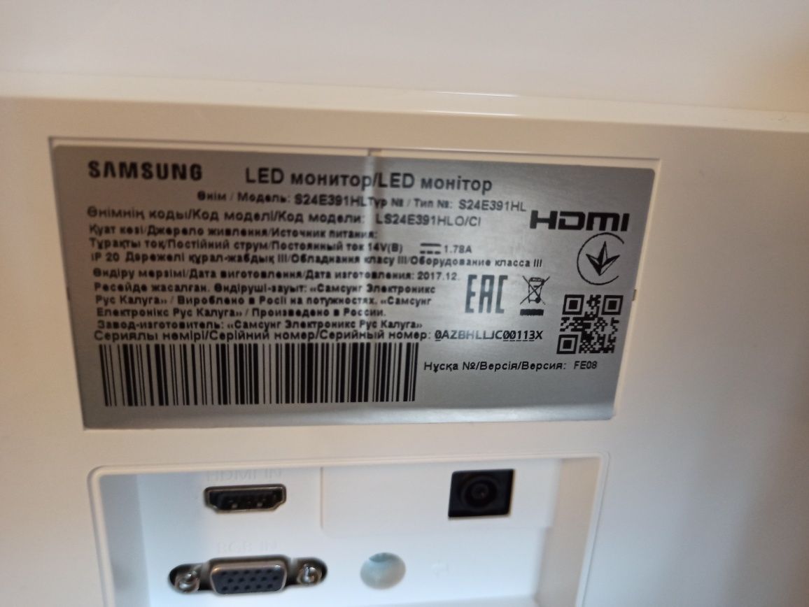 Монитор Samsung S24E391HL (24", HDMI, Full HD, PLS) – Отличное Состоян