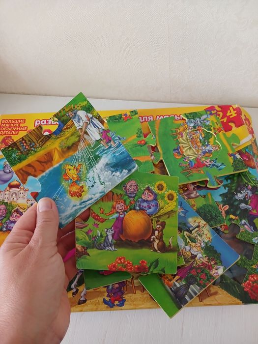 Продам пазли,розвиваючий набір
