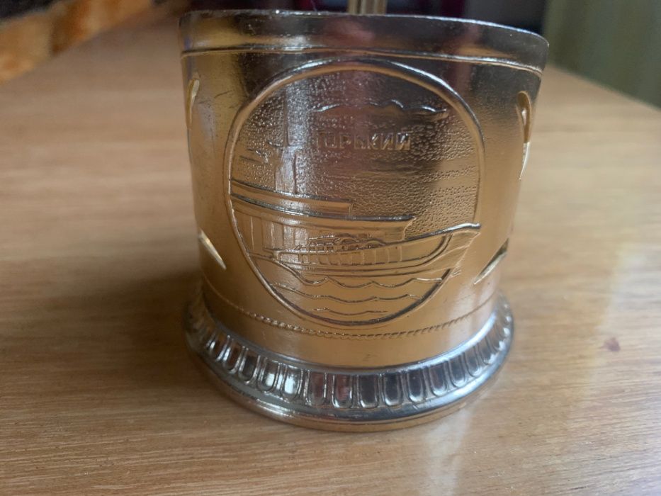 Подстаканник "Горький"