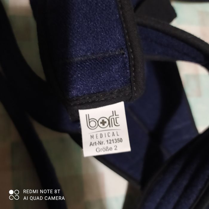 Открытая плечевая повязка