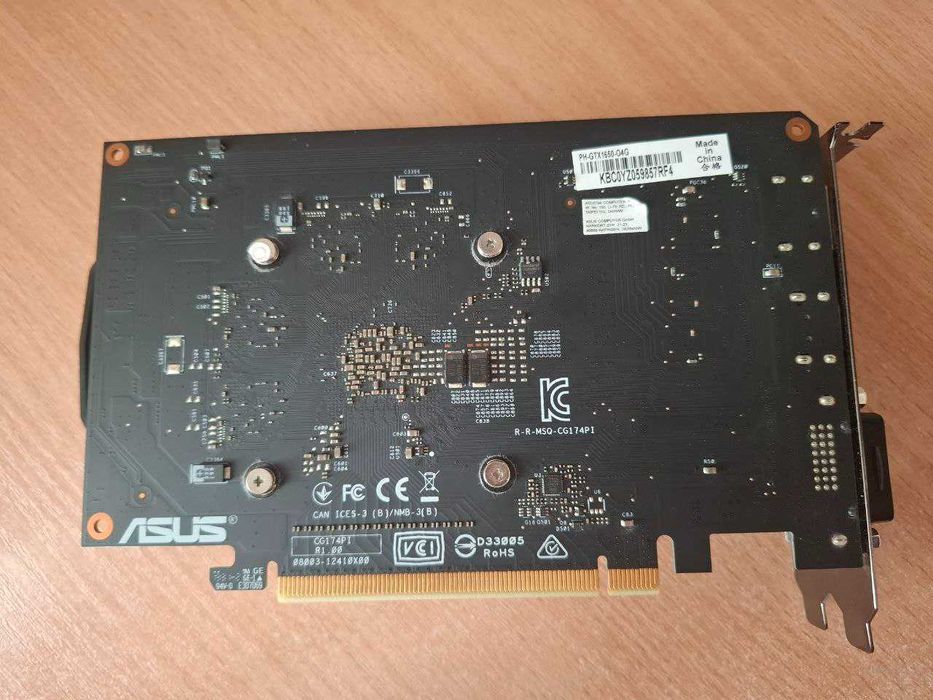 відеокарта Gtx 1650 4gb.ТІЛЬКИ САМОВИВІЗ І ГОТІВКА