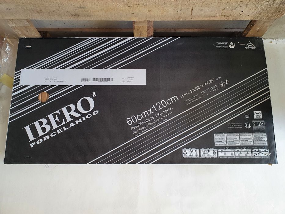 Płytka lamelowa lazienka