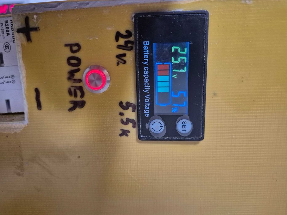 Акумулятор для інвертора