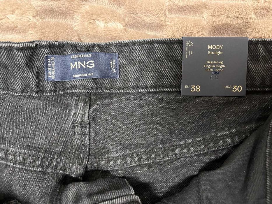 Чоловічі джинси Mango