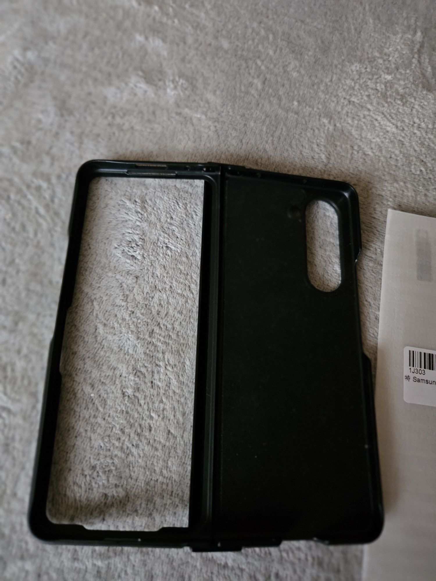 etui do Samsung  fold 5