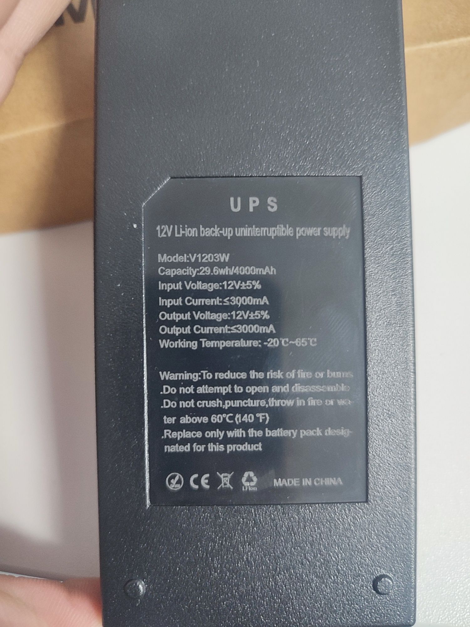 ДБЖ міні-UPS для маршрутизатора роутера павербанк 29,6wh 4000mAh >5год