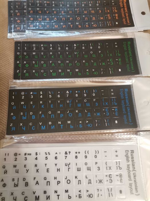 Наклейка на клавиатуру Ru-En-Ua