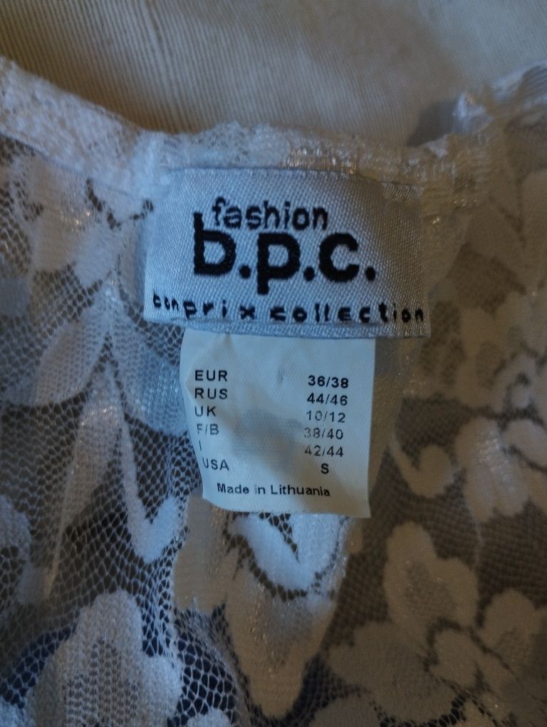 Плаття біле з воланами fashion b.p.c bonprix collection