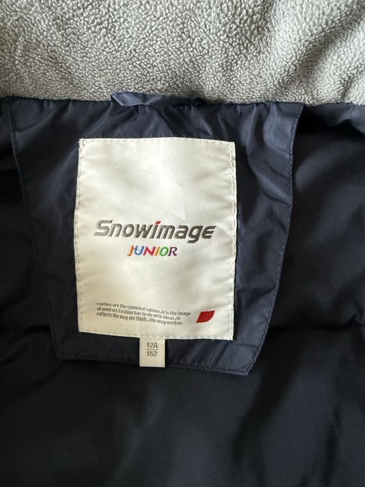 Куртка зимова 152