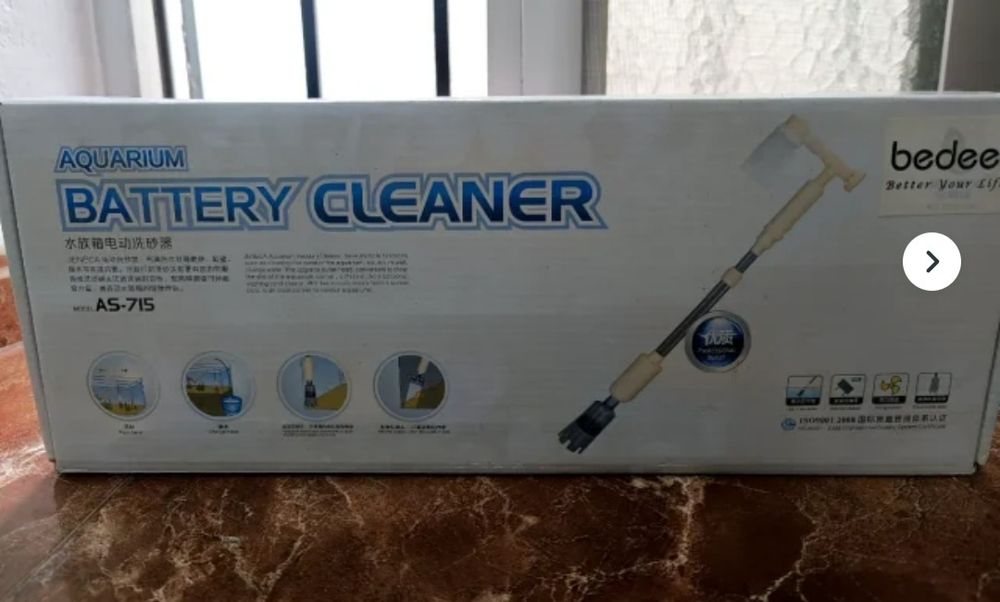 Limpador de aquário elétrico