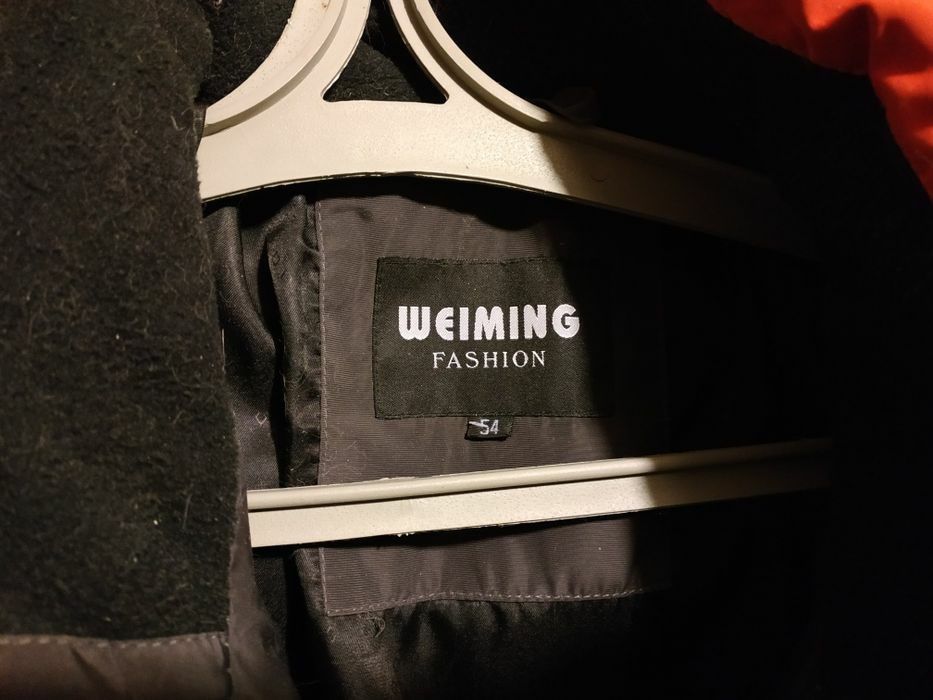 Роскошная зимняя теплая мужская куртка. Наш размер 50-52
Темно серая.