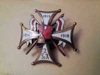 odznaka pamiątkowa 2 Pułku Szwoleżerów Rokitniańskich