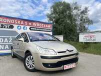 Citroen C4 1.4 Benzyna//2005//Klimatyzacja//5 drzwi//Zamiana
