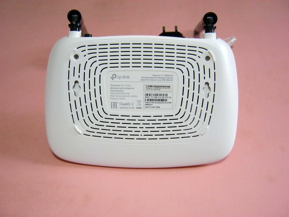 Wi-Fi роутер TP-Link TL-WR841N