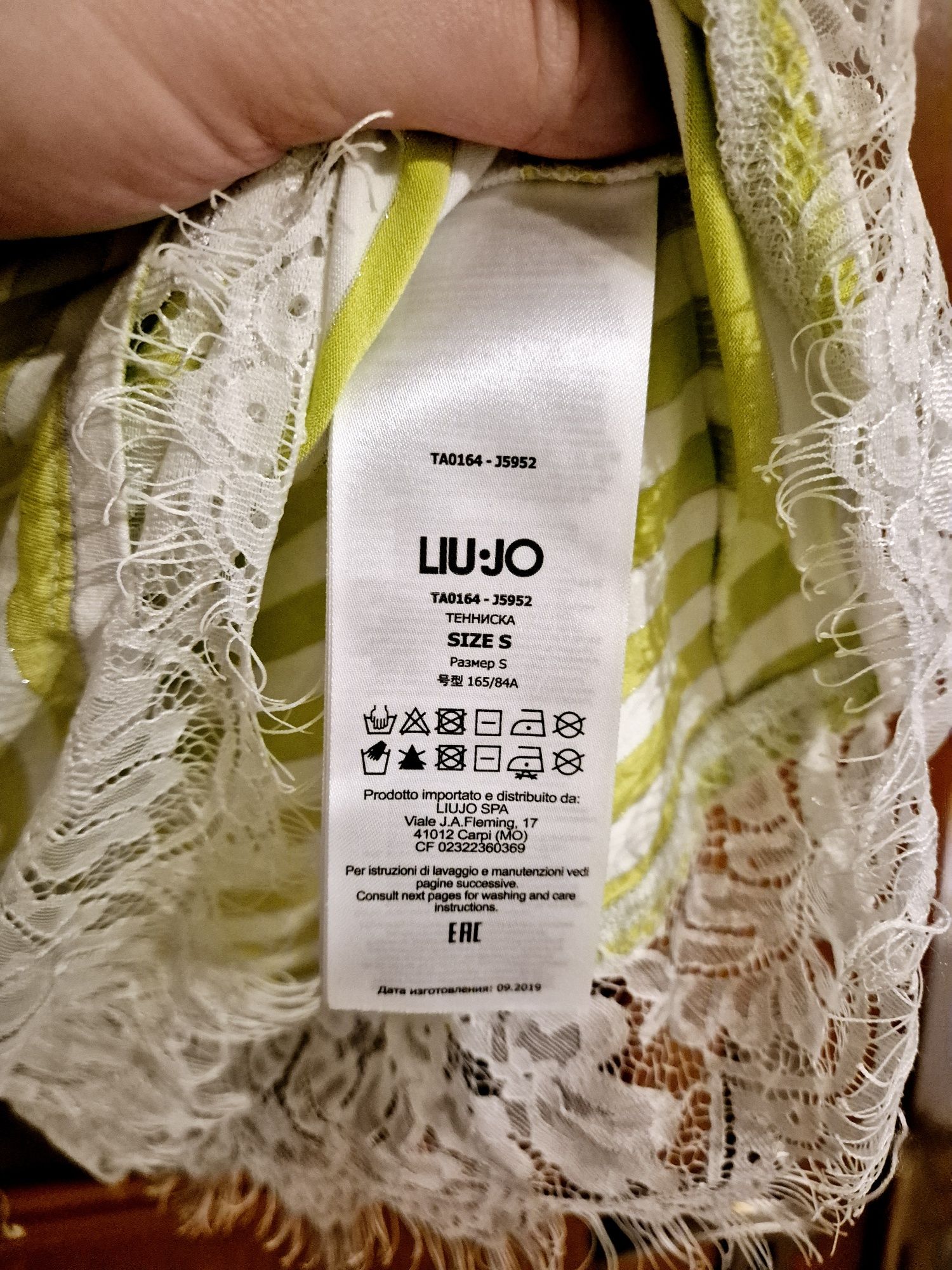 T- shirt bluzka Liu Jo rozmiar S limonkowa