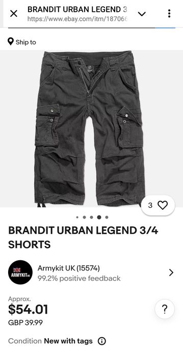 Шорти Brandit Urban Legent 3/4