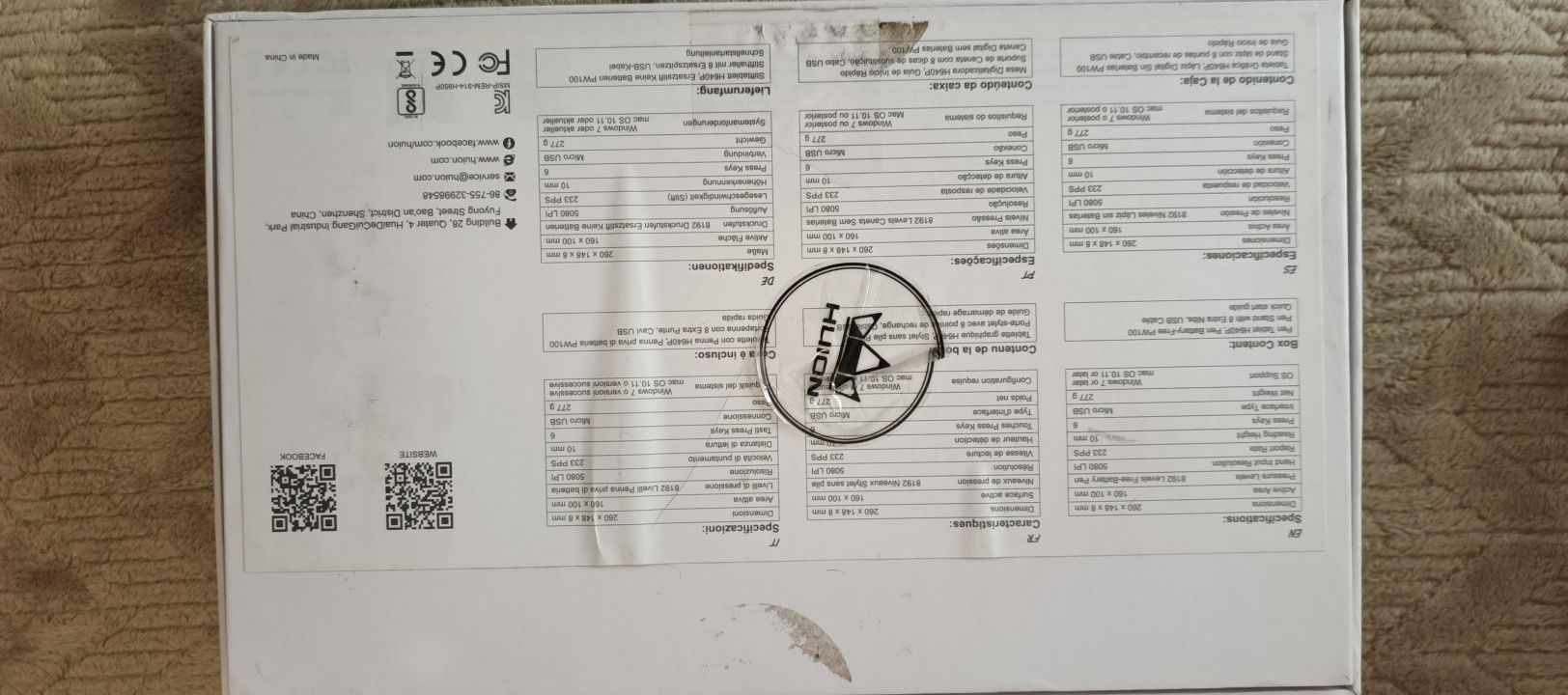 Графический планшет HUION Inspiroy H640P