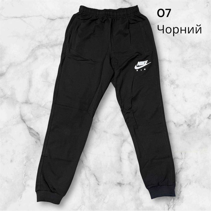 Теплі чоловічі штани Nike