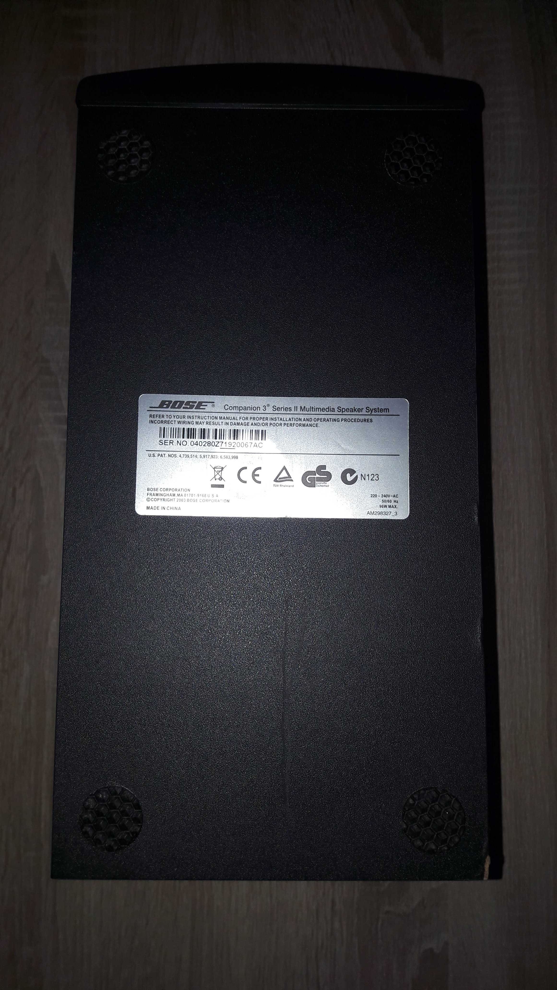 Bose Companion 3 series ll
