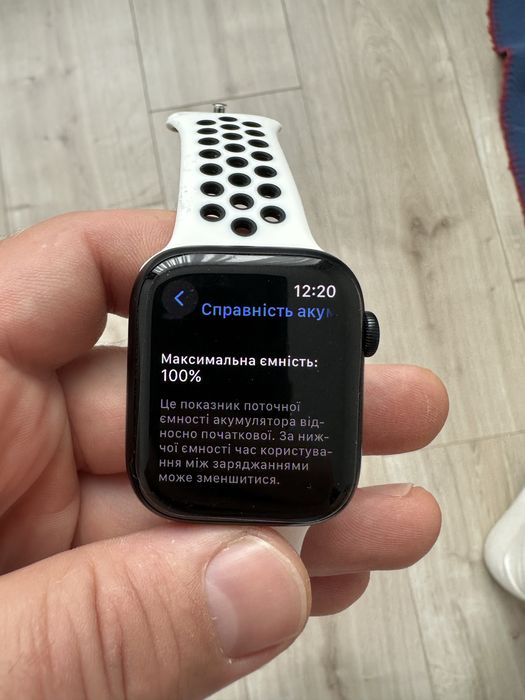 apple watch 7 45mm lte