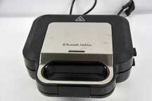 Opiekacz do kanapek gofrów panini Russell Hobbs Creations 3w1  820W
