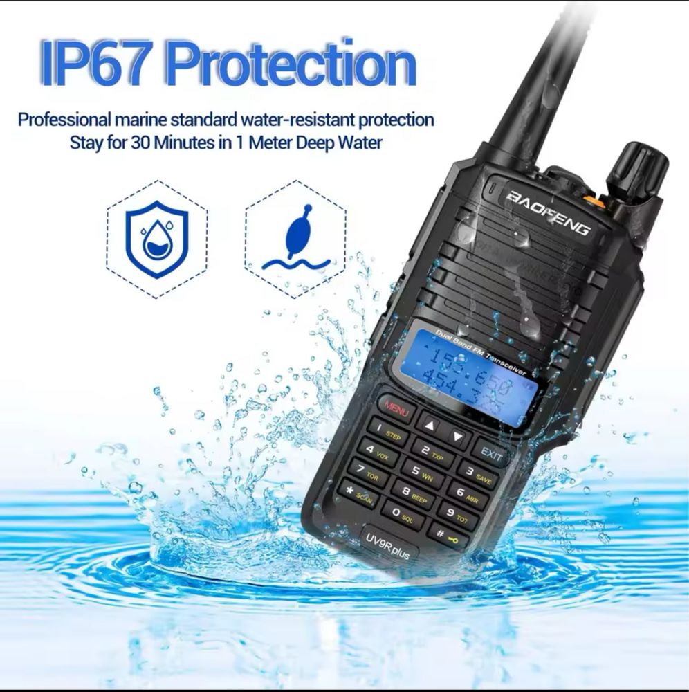 Baofeng UV-9R Pro c вологозахистом