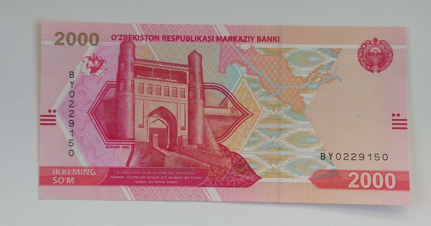 banknot Uzbekistan 2000 Sum 2021 r. UNC