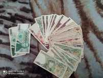 Stare banknoty prl