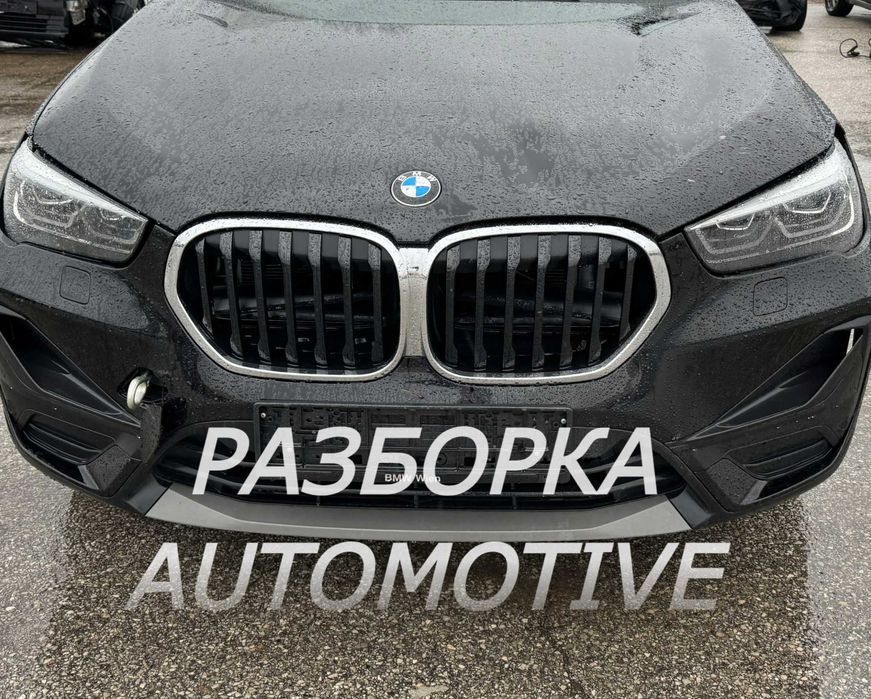 Бампер BMW X1 F48 передній задній інші запчастини разборка