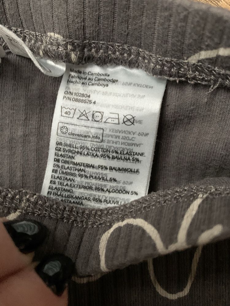 Prążkowane legginsy H&M r. 92
