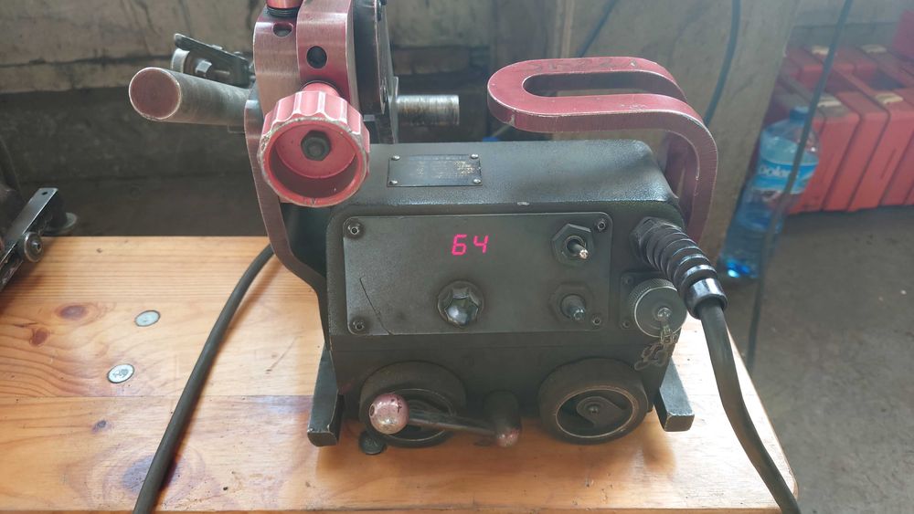 traktorek spawalniczy Gecko