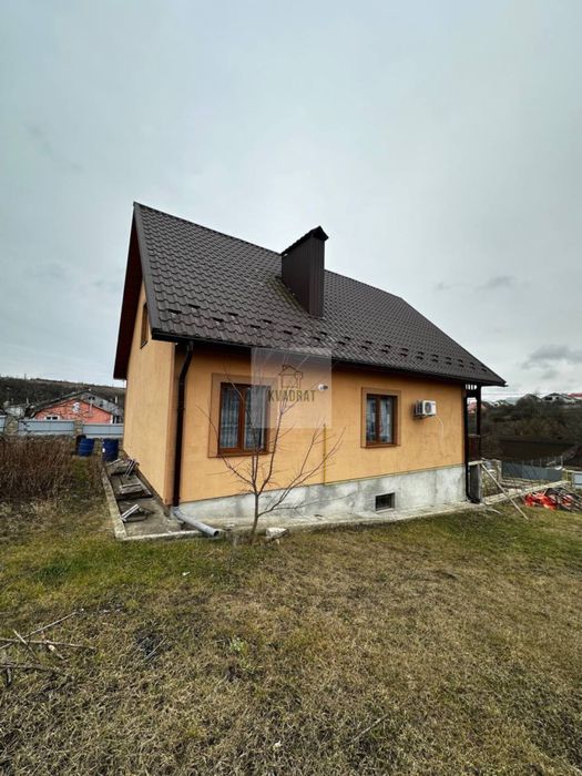 Продам просторий будинок у місті