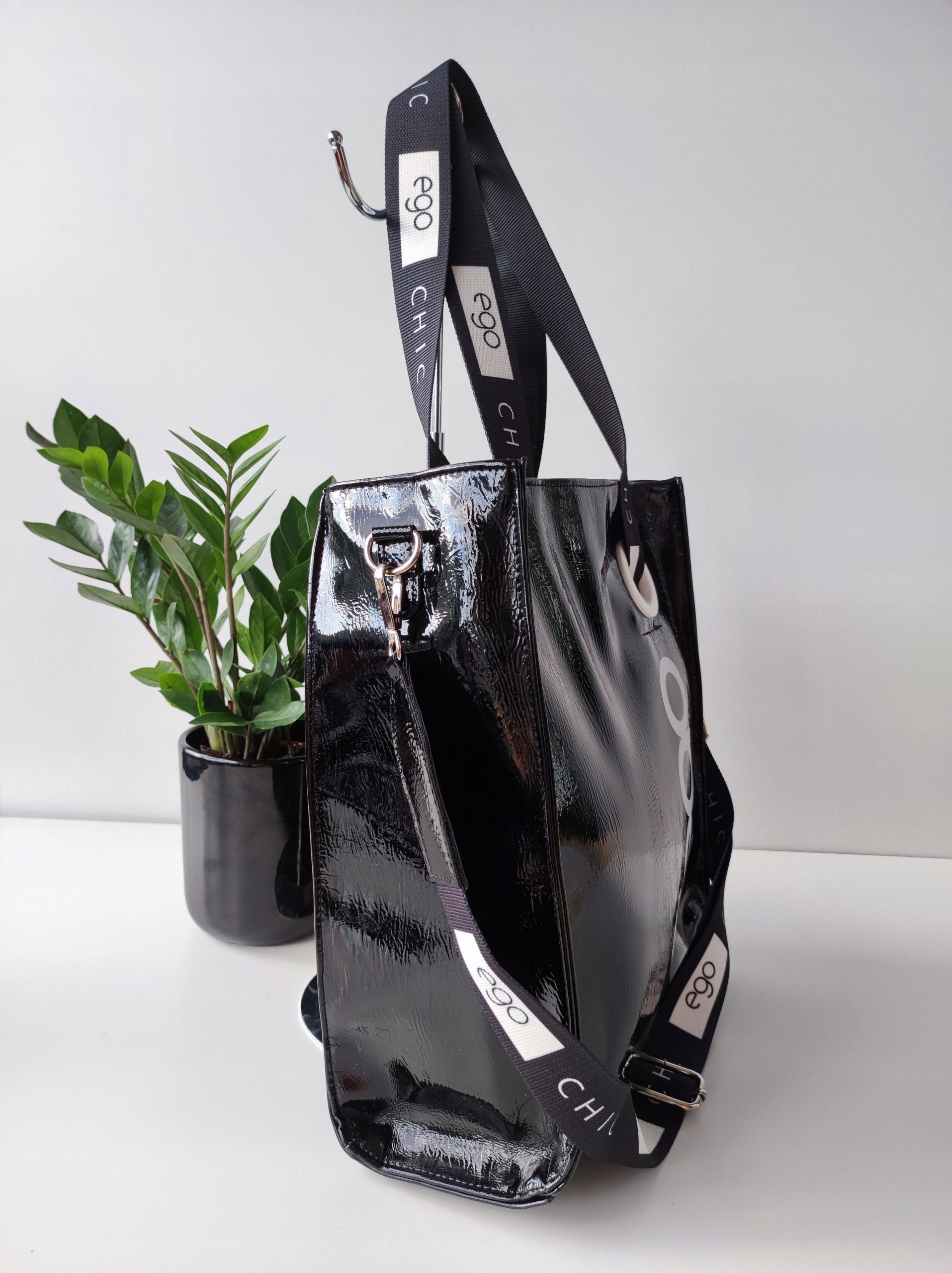 Torebka shopper -okazja z 209zł na 180zł