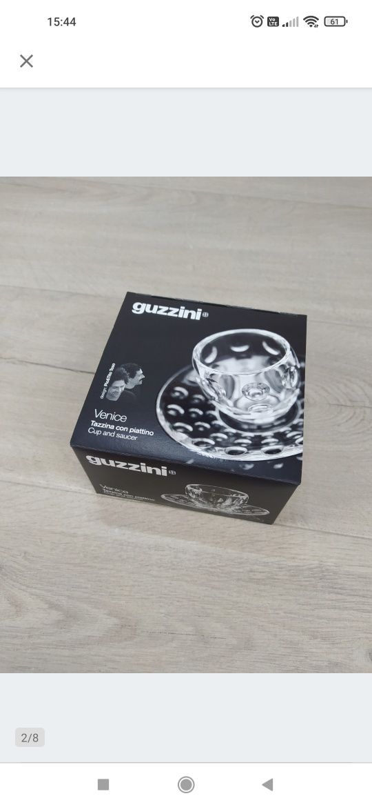 Guzzini Venice Filiżanka do espresso 110 ml Cena za 1szt.

Nowa.