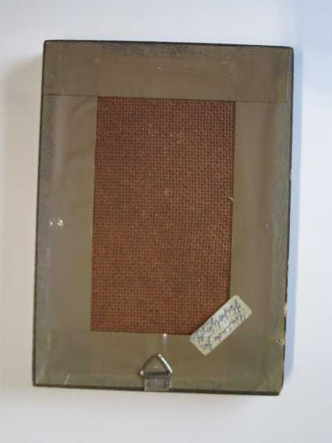 Hipólito de Andrade pequeno desenho com moldura Africa Étnico