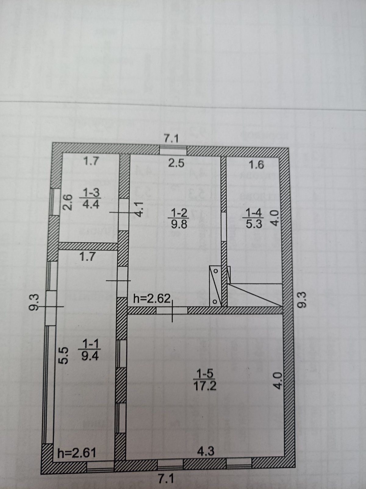 Продам будинок в Царичанці (Китайгород), з земельною ділянкою