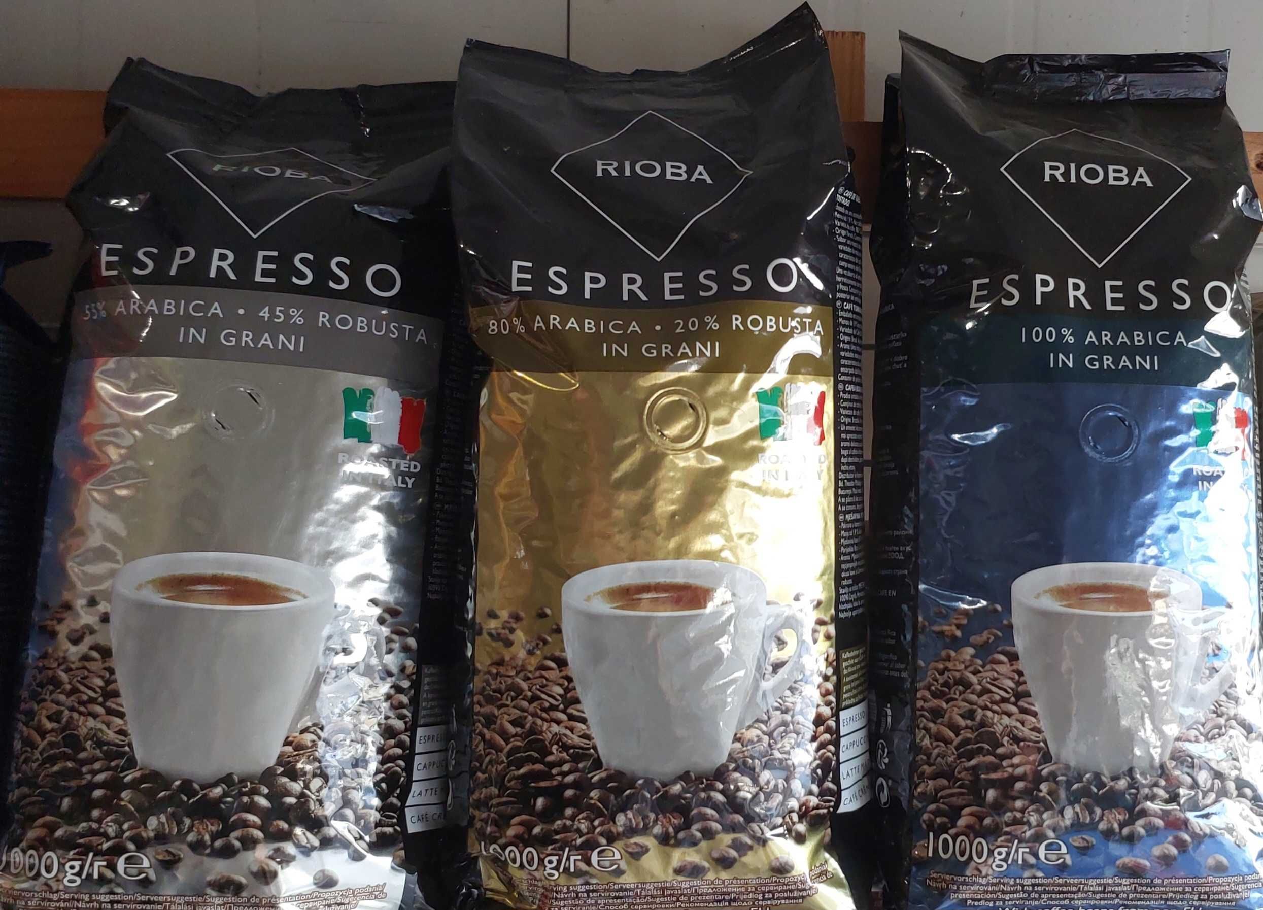 Кава в зернах RIOBA Espresso в асортименті Оригінал (Кофе в зёрнах)опт