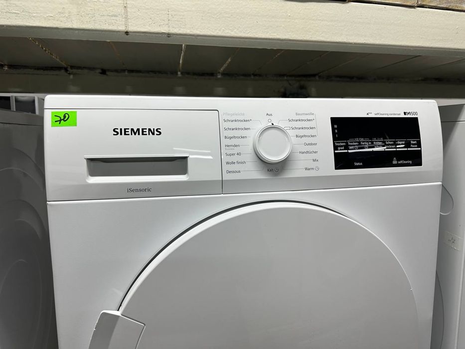 Сушильна Машинка Siemens A+++ iQ500