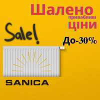 СТАЛЬНЫЕ РАДИАТОРЫ SANICA 11 тип 500*1100 (боковое,нижнее подключение)