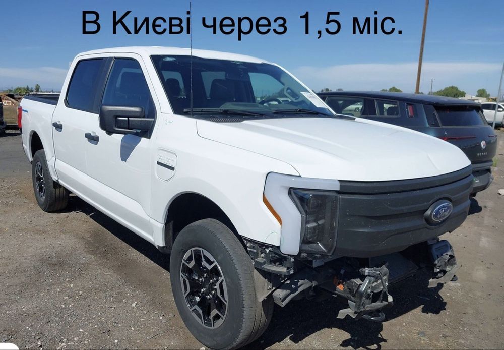 Ford F-150 Lightning 2023