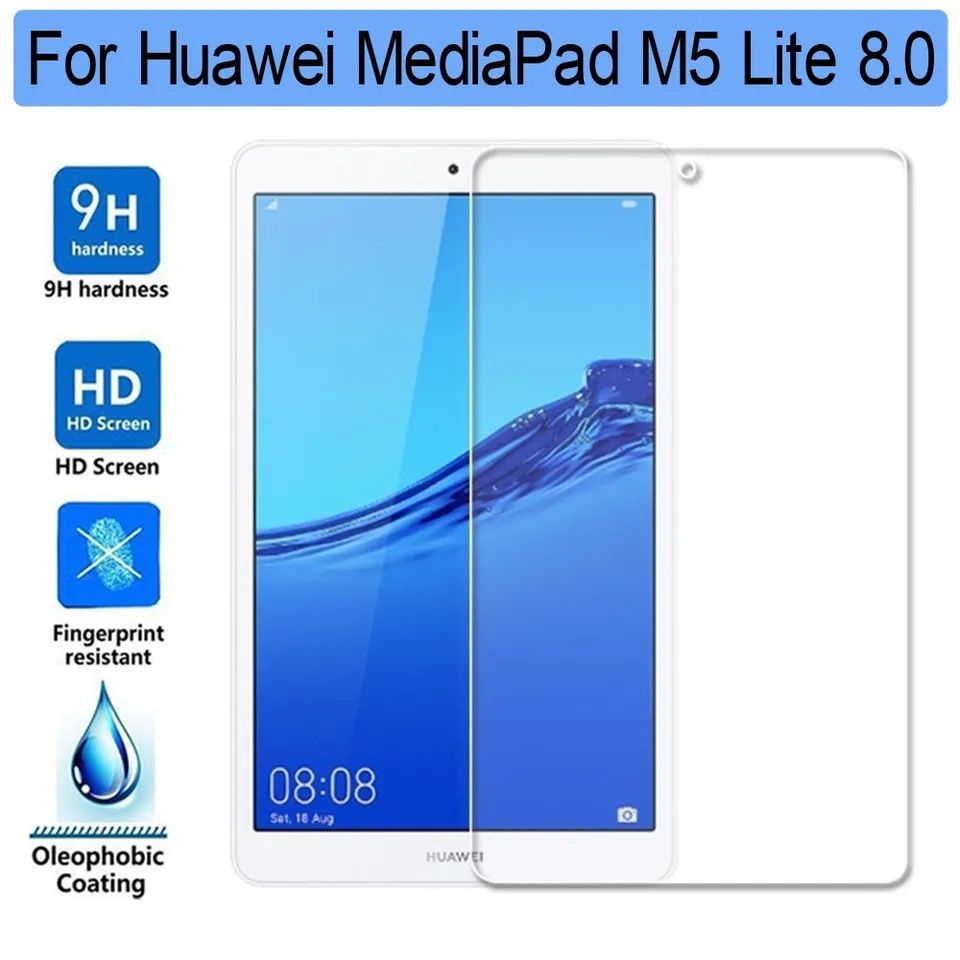 Скло Чехол для Redmi Huawei M5 Lite 8 Kindle fire HD 8 10 Gen

Новий