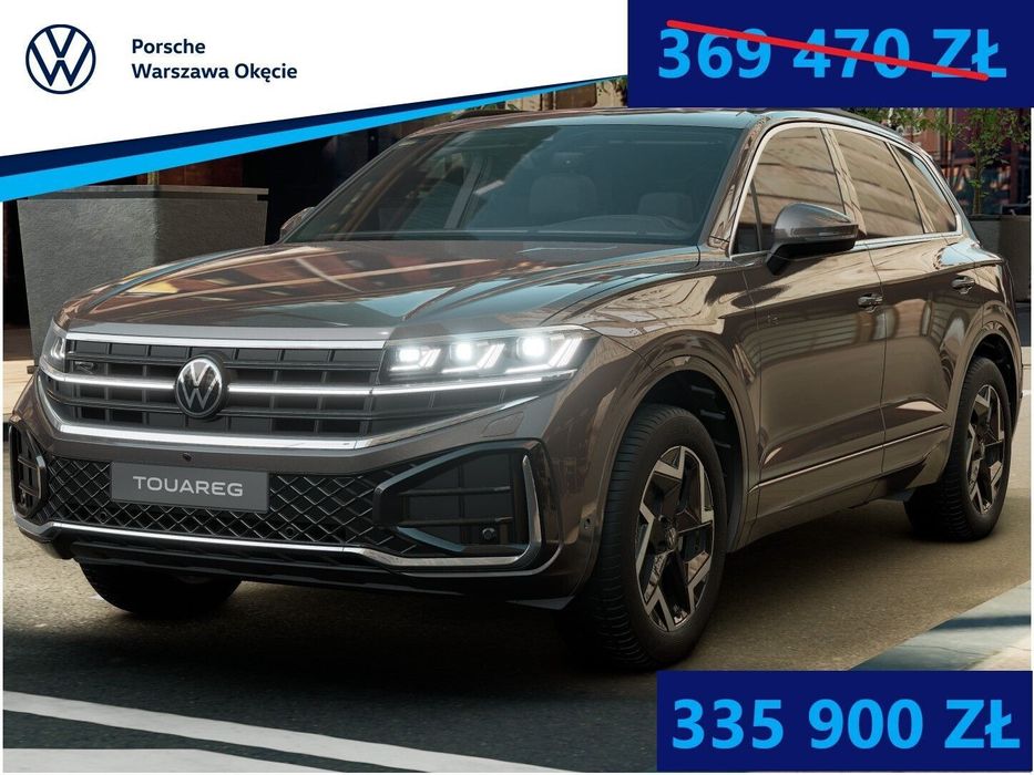 Volkswagen Touareg R-Line