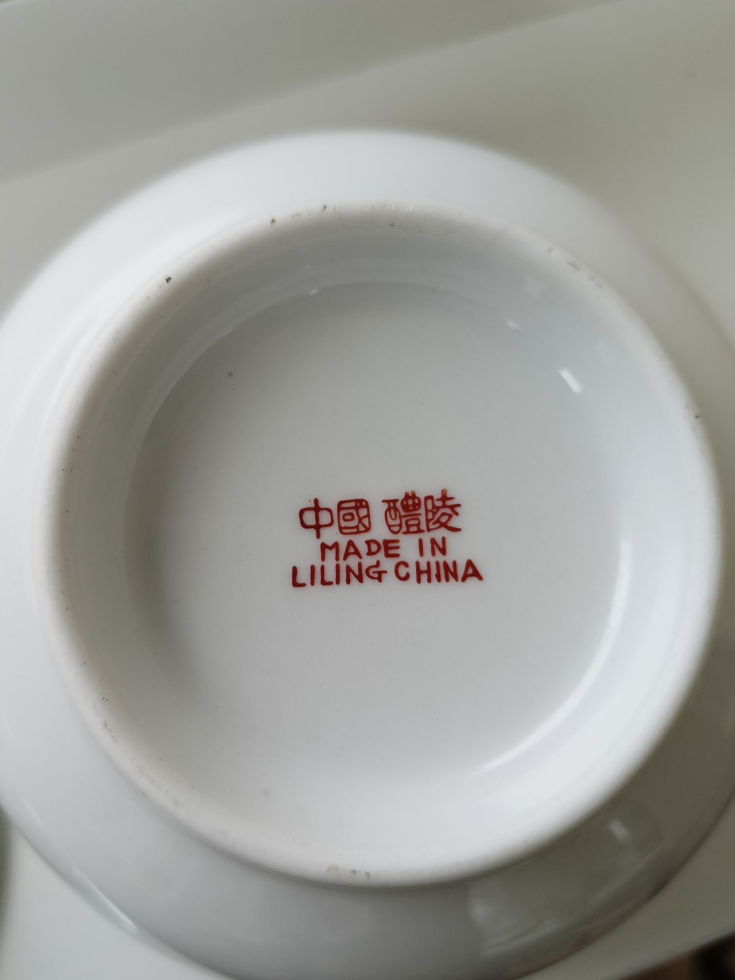 PRL to nie UFO to chińska porcelana miska z przykrywką do zupek hrupek