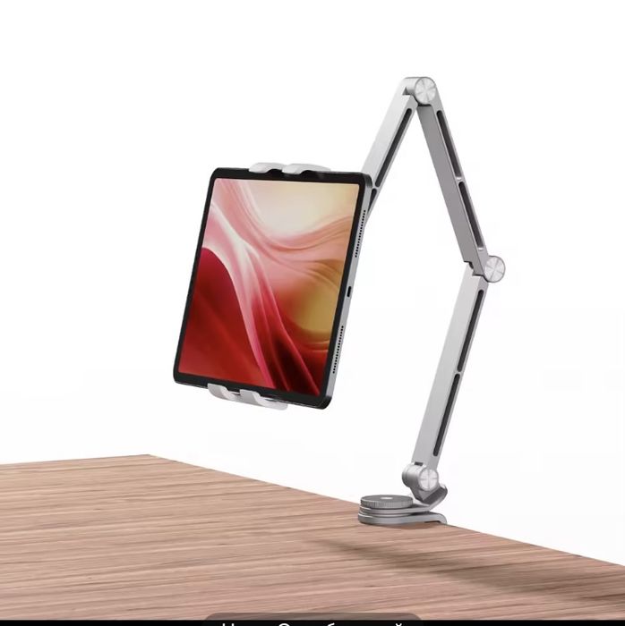 Кронштейн для планшета телефона Без коробки