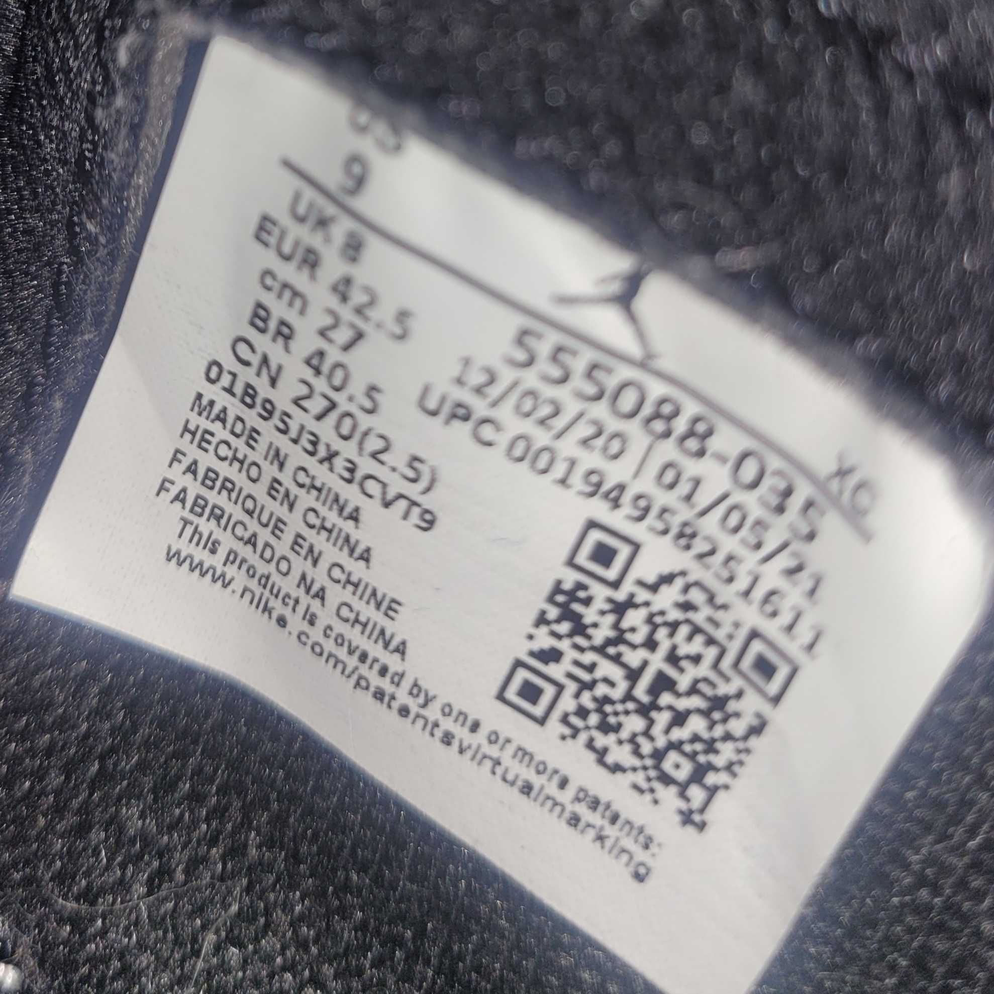 Jordan 1 Retro High OG Shadow 2.0