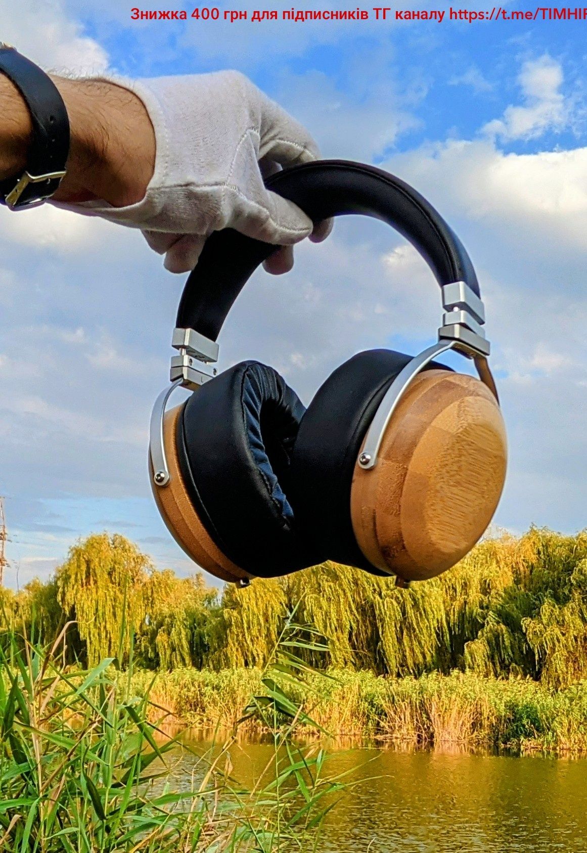 Наушники  HI-FI HI-END  бамбук настройка звука Onkyo SN-1,  STAX 4000$